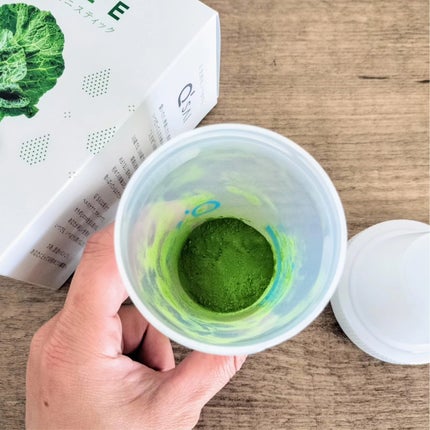 ザ・ケール マイルド風味/キューサイ/その他を使ったクチコミ(2枚目)