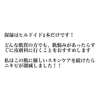 うるおい洗顔/カウブランド無添加/洗顔フォームを使ったクチコミ（4枚目）