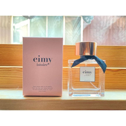 オードパルファム/eimy istoire/香水(レディース)を使ったクチコミ(1枚目)