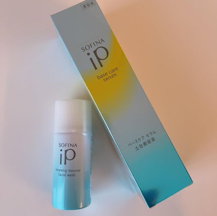 ベースケア セラム<土台美容液>/SOFINA iP/美容液を使ったクチコミ(1枚目)
