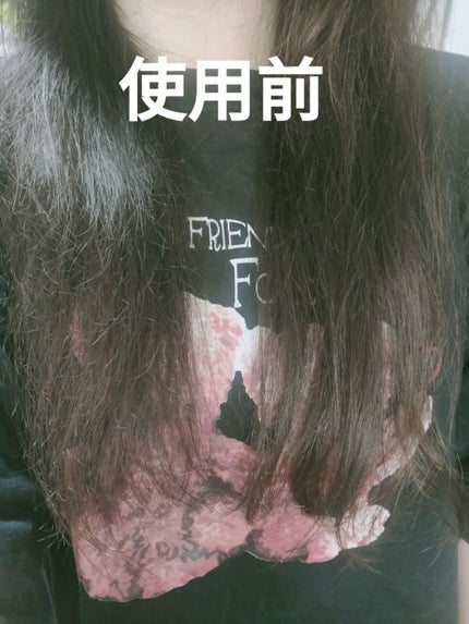 モーニングリセットウォーター シトラスハーブの香り/プロスタイル/プレスタイリング・寝ぐせ直しを使ったクチコミ(4枚目)