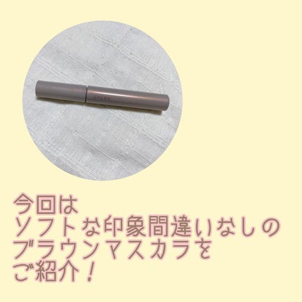 オペラ カラーリングマスカラ/OPERA/マスカラを使ったクチコミ(2枚目)