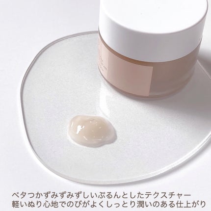 ビーガン コンブチャ ティー ジェル クリーム/Dr.Ceuracle/フェイスクリームを使ったクチコミ(5枚目)