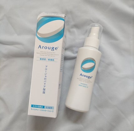 モイスチャー ミストローションII(しっとり)/アルージェ/ミスト状化粧水を使ったクチコミ(1枚目)