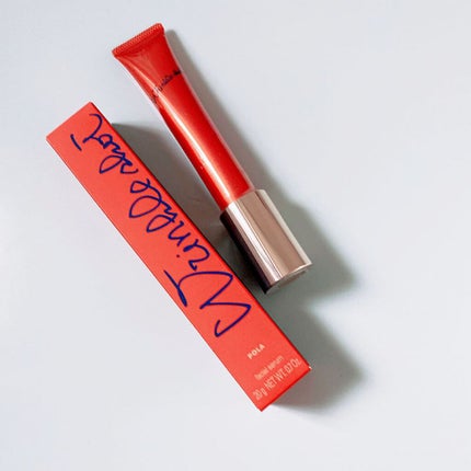 リンクルショット メディカル セラム/リンクルショット/アイケア・アイクリームを使ったクチコミ(3枚目)