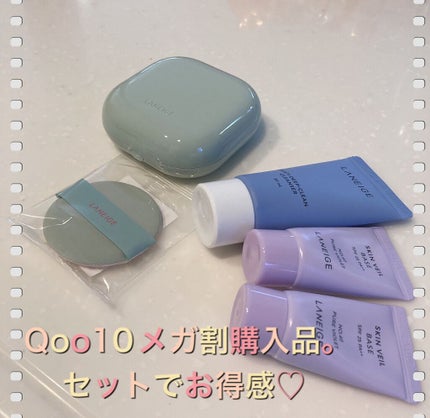 ネオクッション マット/LANEIGE/クッションファンデーションを使ったクチコミ(3枚目)