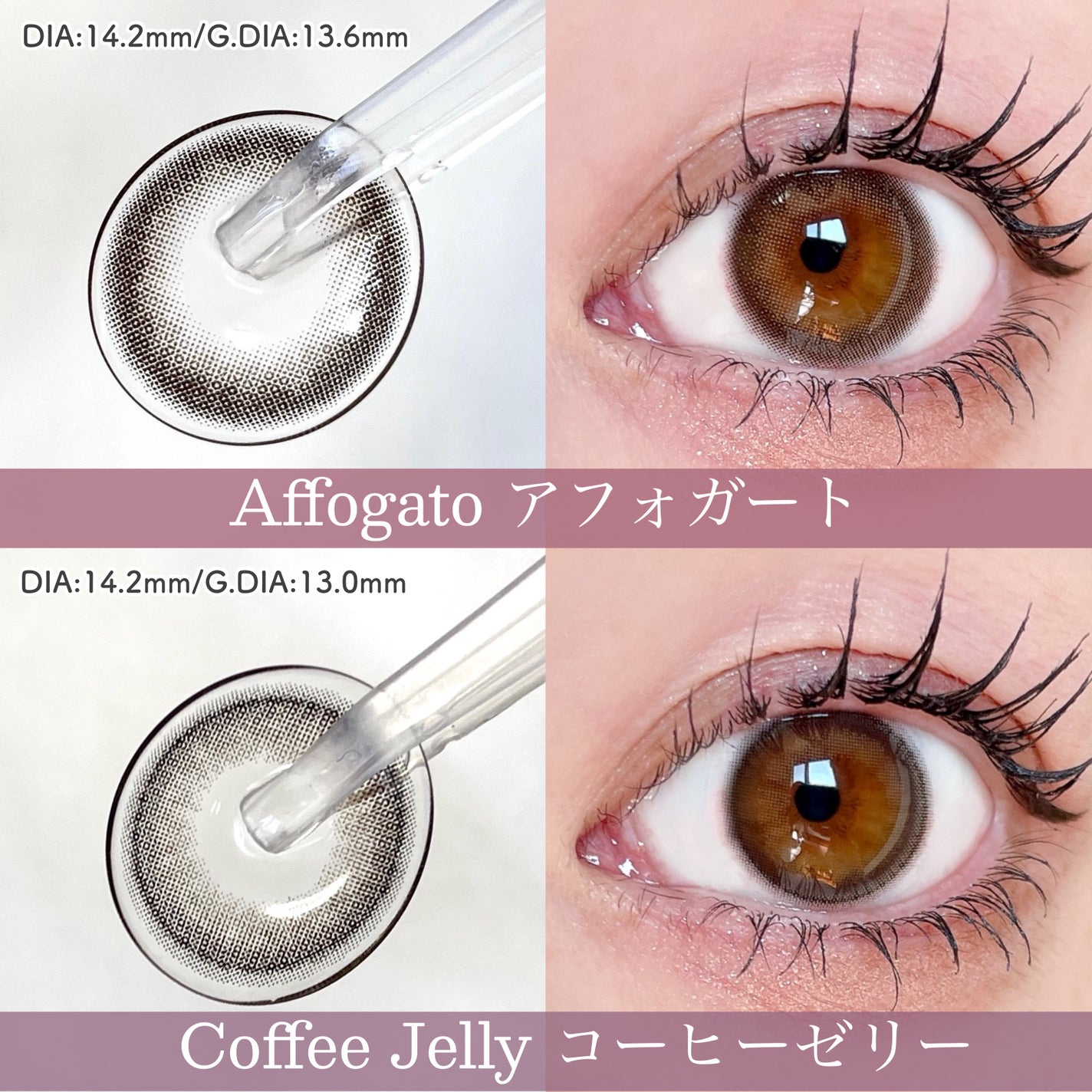 feliamo 1month/feliamo/1ヶ月(1MONTH)カラコンを使ったクチコミ(5枚目)