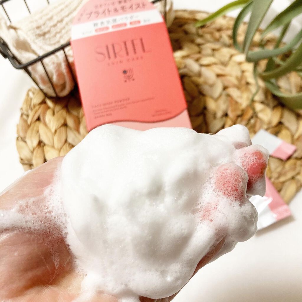 ブライト酵素洗顔パウダー/SIRTFL/洗顔パウダーを使ったクチコミ（3枚目）