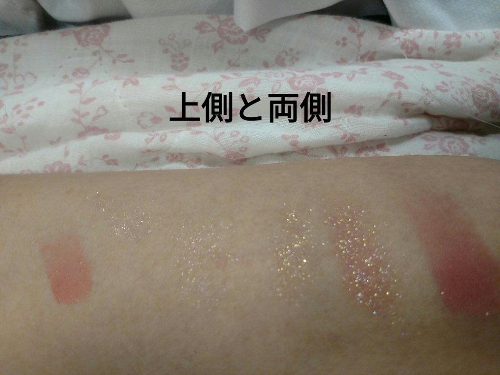 アリスドリームランドシリーズ 12色アイシャドウパレット(ZEESEA×大英博物館)/ZEESEA/アイシャドウパレットを使ったクチコミ(6枚目)