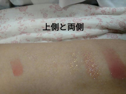 アリスドリームランドシリーズ 12色アイシャドウパレット(ZEESEA×大英博物館)/ZEESEA/アイシャドウパレットを使ったクチコミ(6枚目)