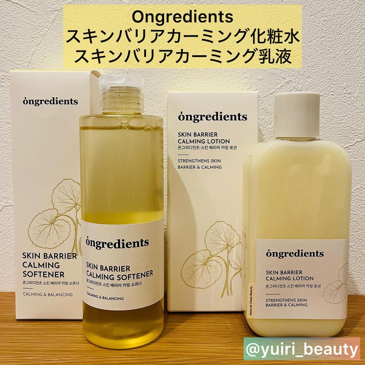 レディートゥーウェアアイパレット/BBIA/アイシャドウパレットを使ったクチコミ(4枚目)