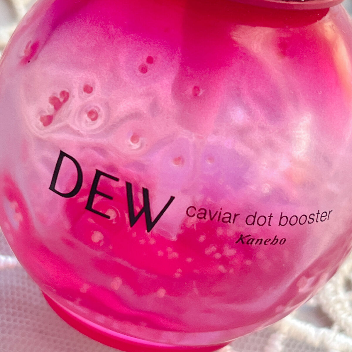 キャビアドットブースター ルビーカラーボトル/DEW/ブースター・導入液を使ったクチコミ（3枚目）