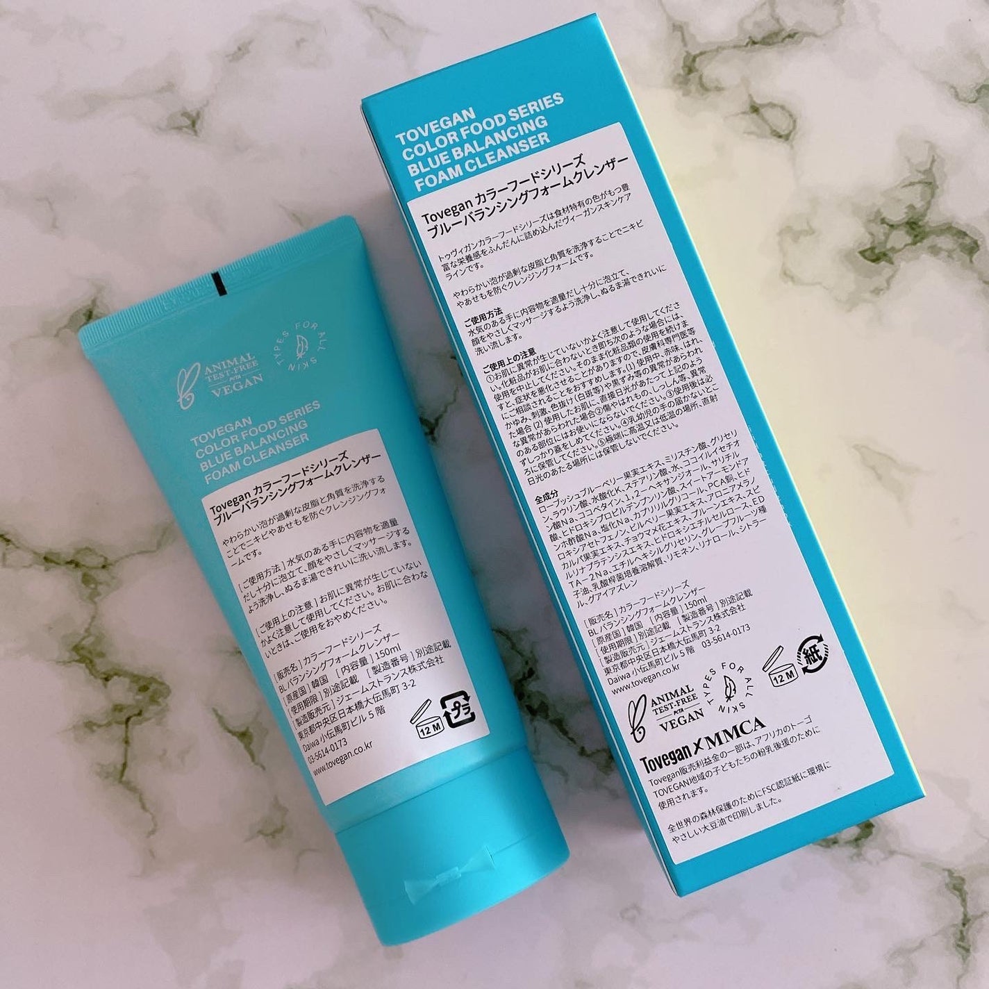 カラーフードシリーズブルーバランシングフォームクレンザー/Tovegan/洗顔フォームを使ったクチコミ(6枚目)