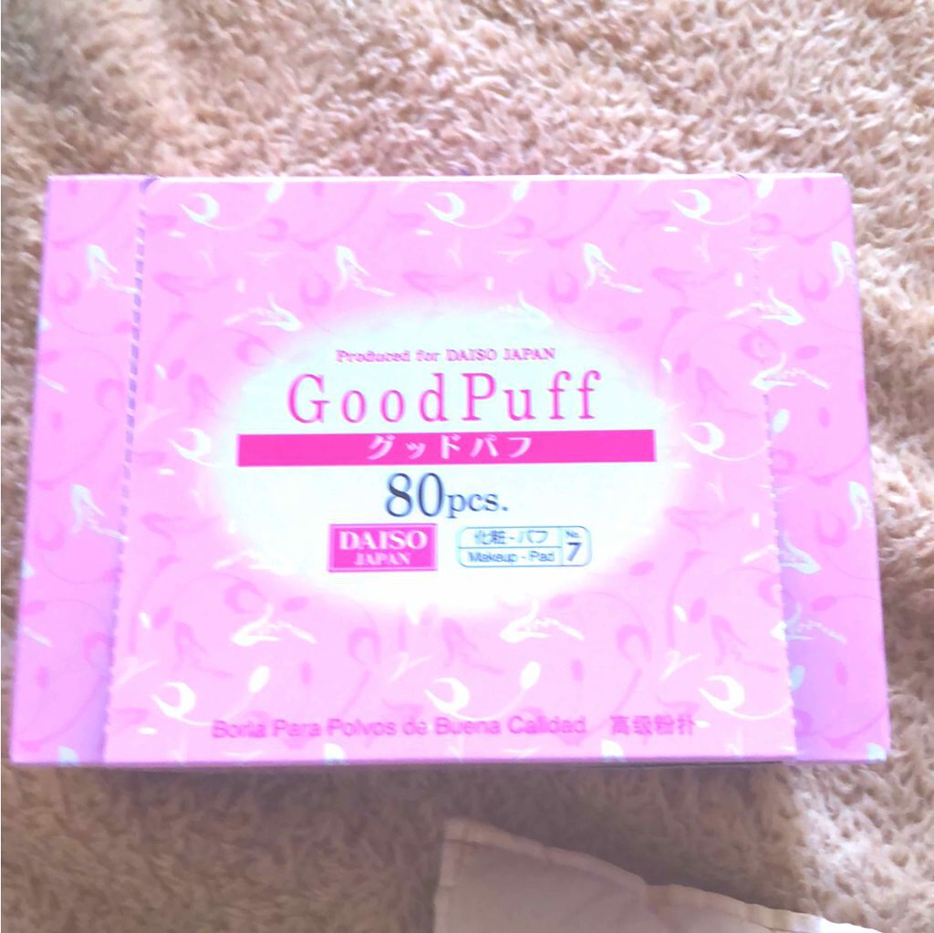 シルコットなめらか仕立て/シルコット/コットンを使ったクチコミ(2枚目)