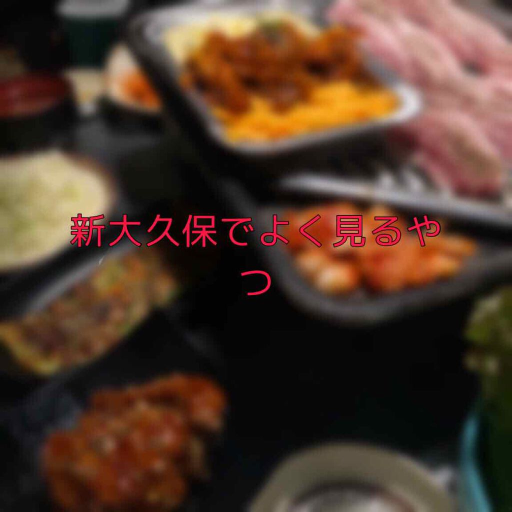 マイルド＆モイスチャーアロエジェル/ネイチャーリパブリック/ボディローションを使ったクチコミ（1枚目）