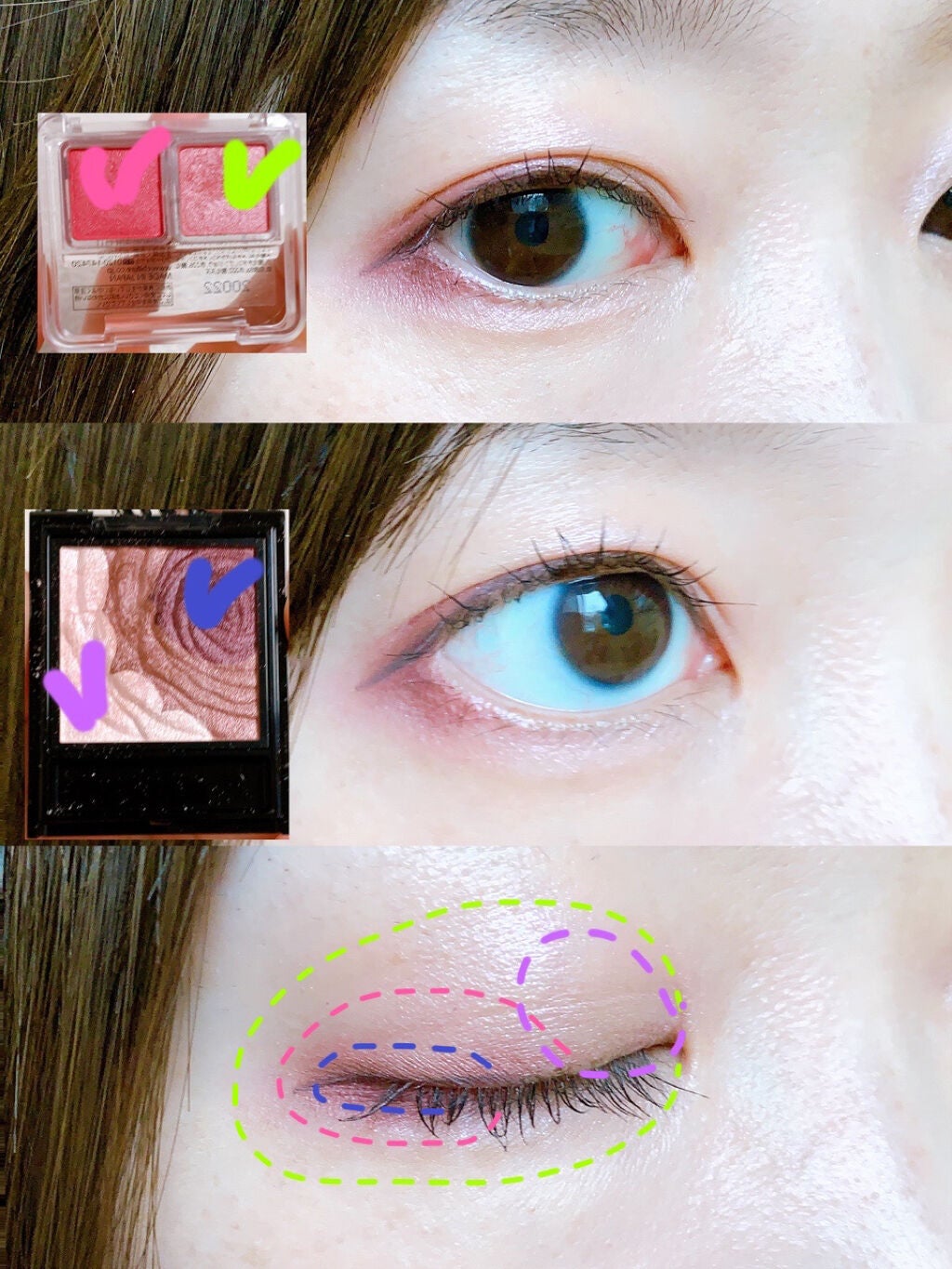 「密着アイライナー」クリームペンシル/デジャヴュ/ペンシルアイライナーを使ったクチコミ(2枚目)