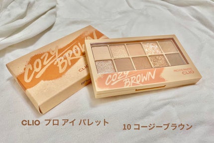 プロ アイ パレット/CLIO/アイシャドウパレットを使ったクチコミ(2枚目)