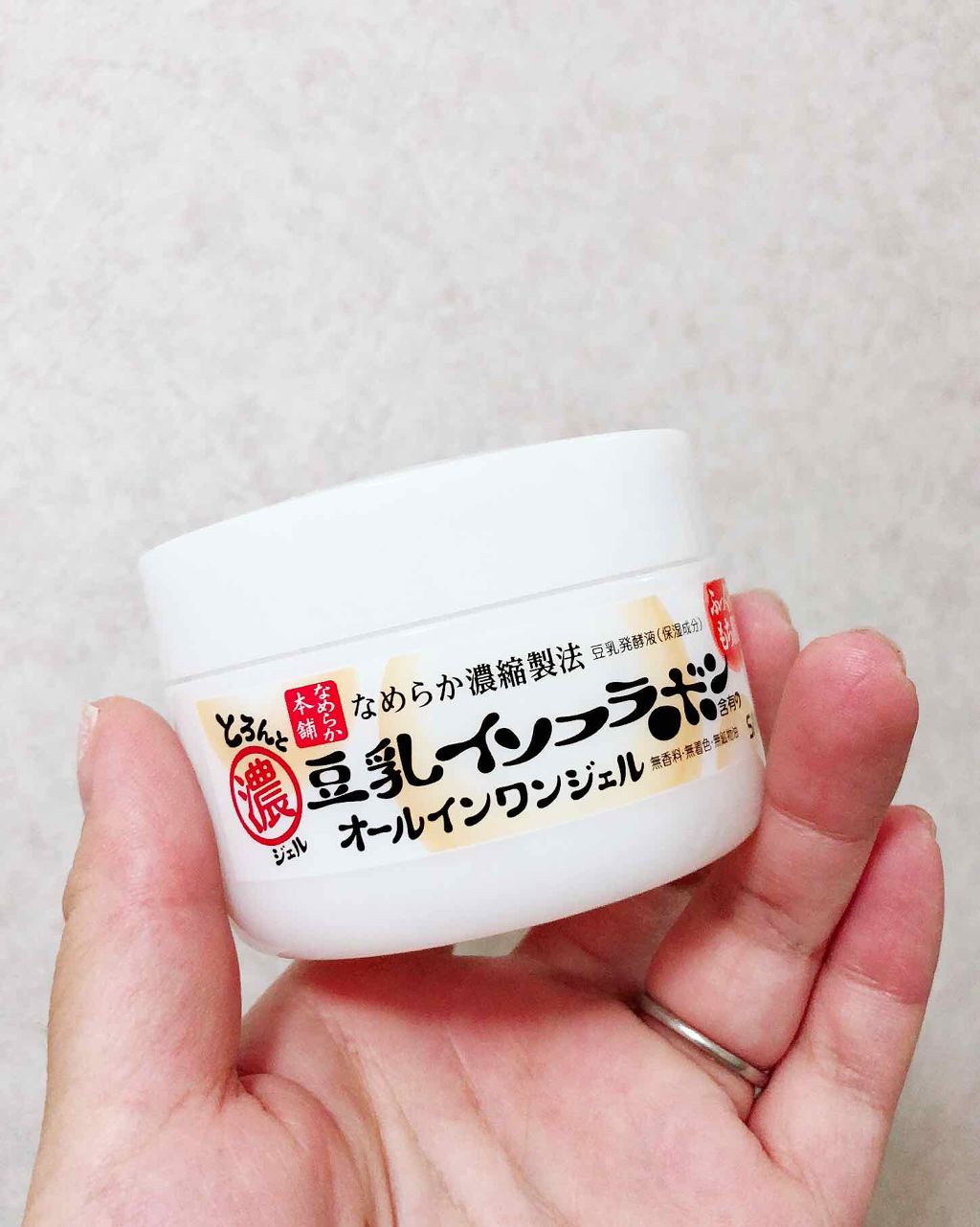 ウオーター/アベンヌ/ミスト状化粧水を使ったクチコミ（2枚目）