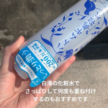 パエンナ ハトムギ美容水 in ヒアルロン酸のクチコミ「
パエンナ　
ハトムギ美容水ｉｎヒアルロン酸　
500mL
────────────

【感想.....」（2枚目）