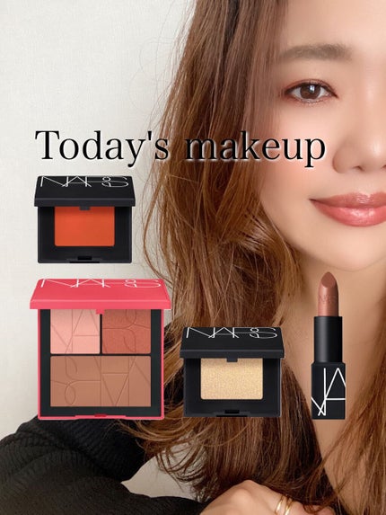 試してみた】NARS プレジャートリップ チークパレットのリアルな 試してみた】NARS プレジャートリップ チークパレットのリアルな
