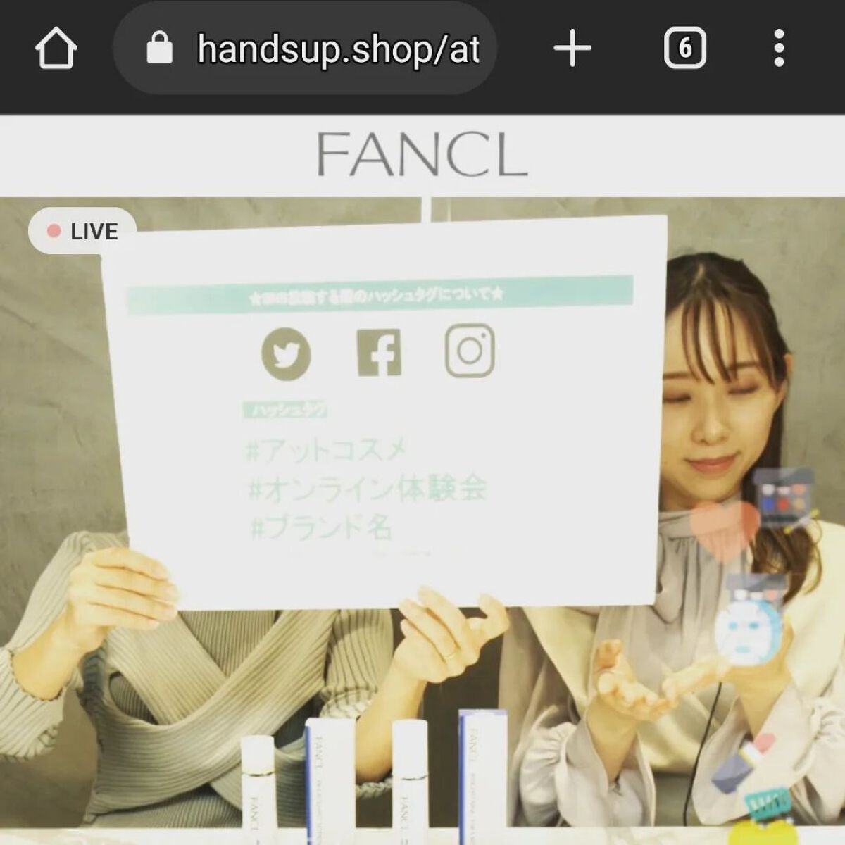 ブライトニング 化粧液 II しっとり＜医薬部外品＞/ファンケル/化粧水を使ったクチコミ（3枚目）