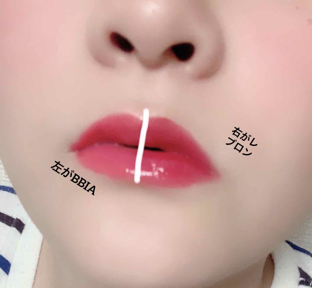 リップウォーター 03 ピーチジュース/BBIA/口紅を使ったクチコミ（3枚目）