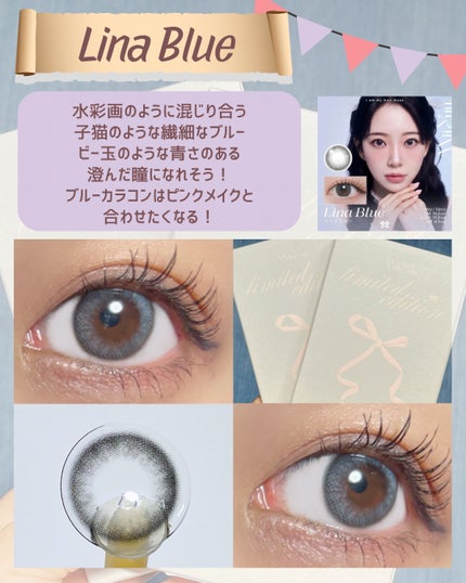 MiiYuu 1day/MiiYuu/ワンデー(1DAY)カラコンを使ったクチコミ(6枚目)