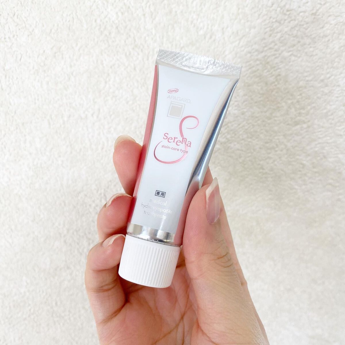 アパガードセレナ/アパガード/歯磨き粉を使ったクチコミ(5枚目)