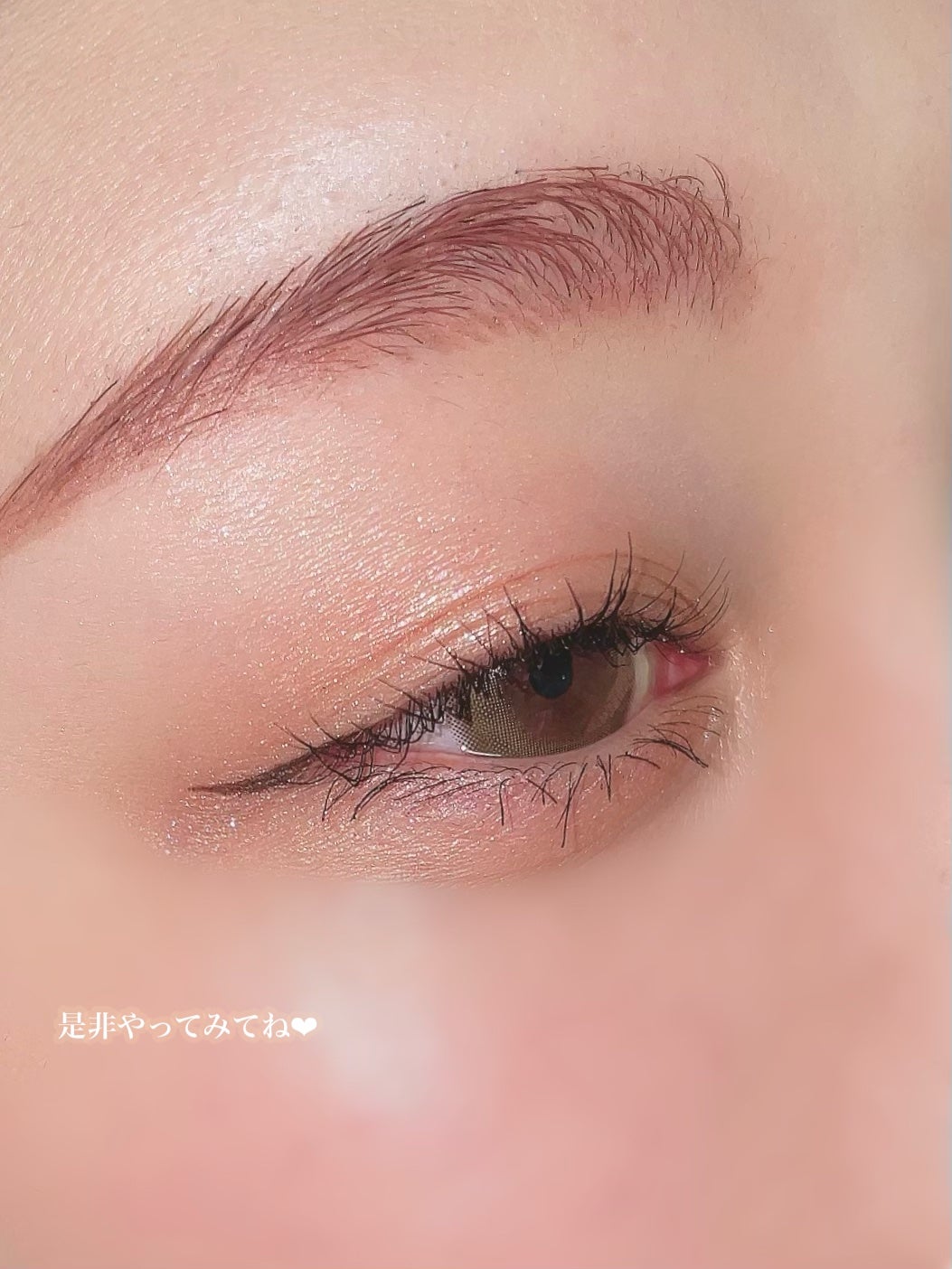 ごんす@YouTube始めました on LIPS 「《jillleen褒められメイクHowto❤︎》とってもキラキ..」(7枚目)