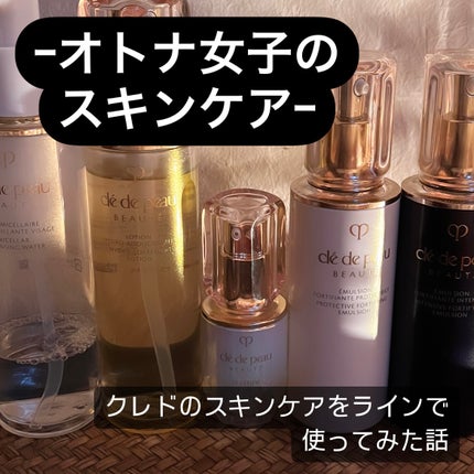 クレドポーボーテムースネトワイアントAモイスト/クレ・ド・ポー ボーテ/洗顔フォームを使ったクチコミ(1枚目)