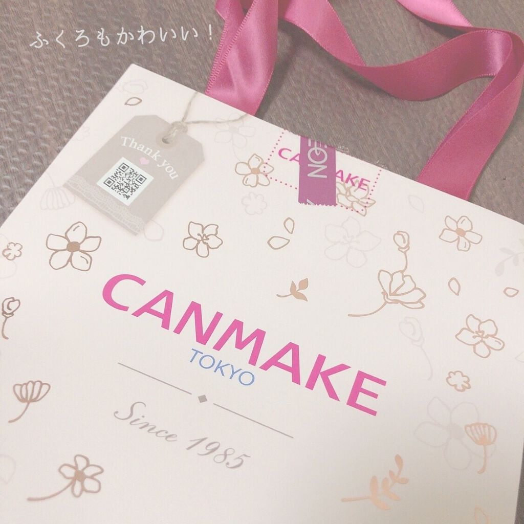 ま え on LIPS 「無いと思って行ったらあって嬉しかった!一つ一つ大切に使いたいと..」(2枚目)