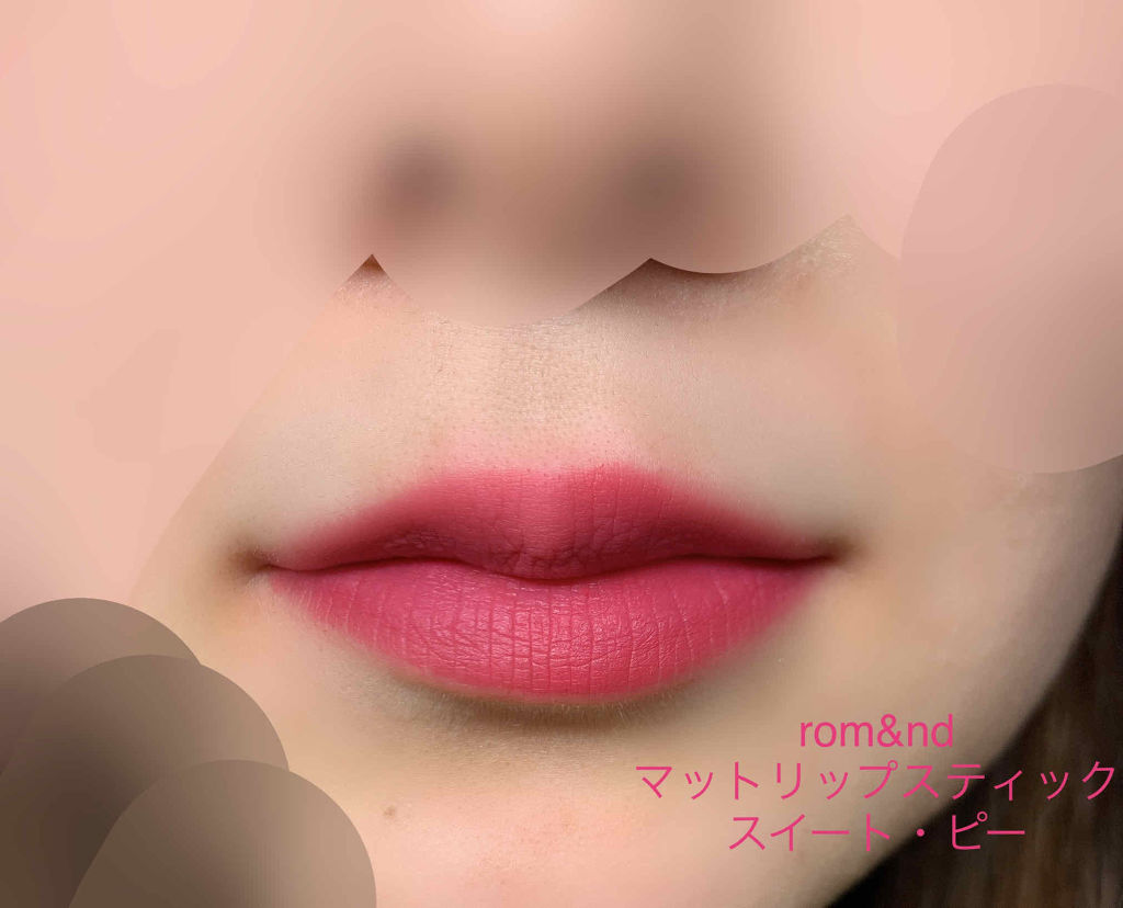 ゼログラムマットリップスティック/rom&nd/口紅を使ったクチコミ（3枚目）