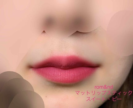 ゼログラムマットリップスティック/rom&nd/口紅を使ったクチコミ(3枚目)