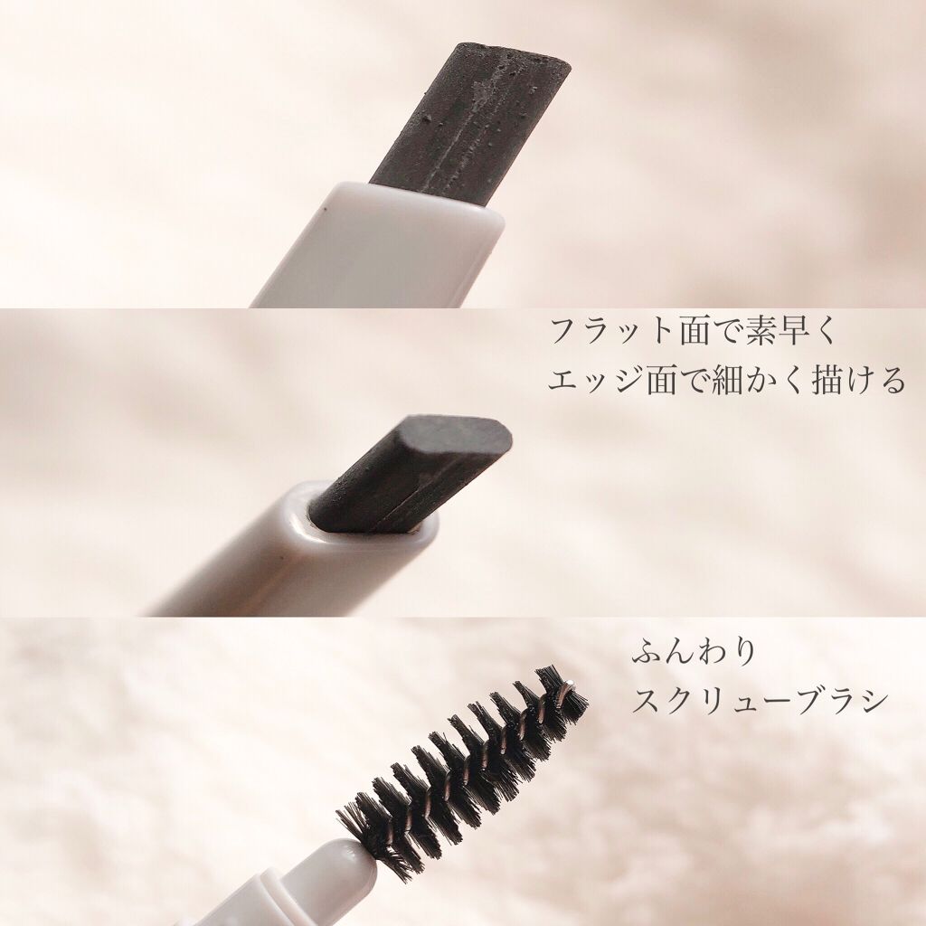 rom&nd ハンオールフラットブロウのクチコミ「New👏🏻✨ロムアンドのアイブロウペンシル😳❤
楕円形のペンシルとふんわりブラシが1本に🙆‍♀.....」（3枚目）