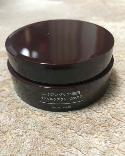 エイジングケア薬用リンクルケアクリームマスク/無印良品/フェイスクリームを使ったクチコミ(1枚目)
