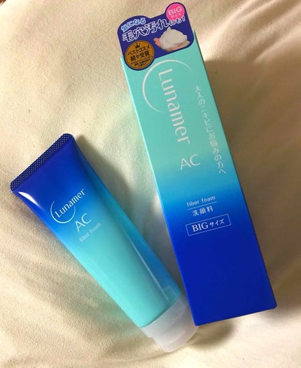 ファイバーフォーム/ルナメアAC/洗顔フォームを使ったクチコミ(1枚目)
