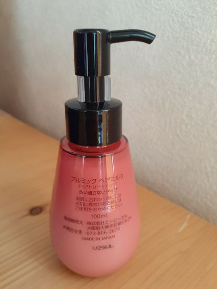 アルミック ヘアミルク/ABL/ヘアミルクを使ったクチコミ(4枚目)
