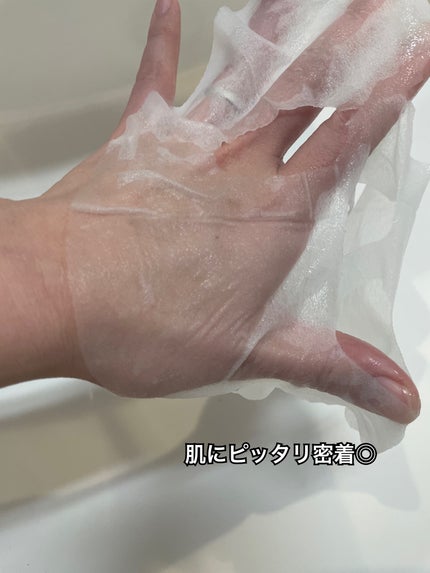 もち肌コラーゲンリフティングマスク/MEDICUBE/シートマスク・パックを使ったクチコミ(2枚目)