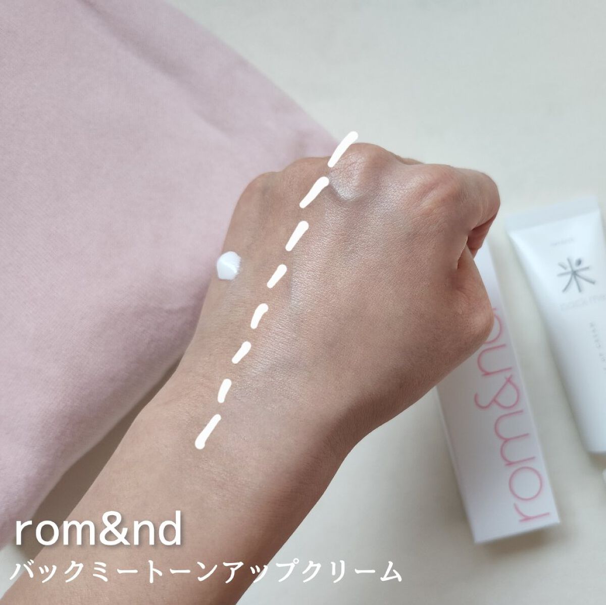 を使ったクチコミ（3枚目）