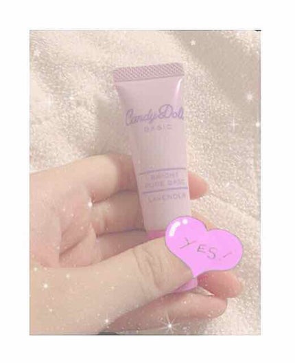 ブライトピュアベース/CandyDoll/化粧下地を使ったクチコミ(1枚目)