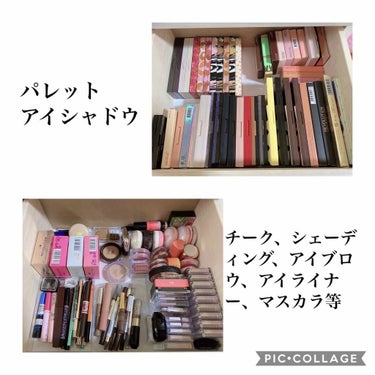 ✯𝐡𝐨𝐭𝐬𝐮＿𝐫𝐢𝐧✯美容学生 on LIPS 「こんにちは！今日は自称コスメオタクの私のコスメ収納を紹介します..」（3枚目）