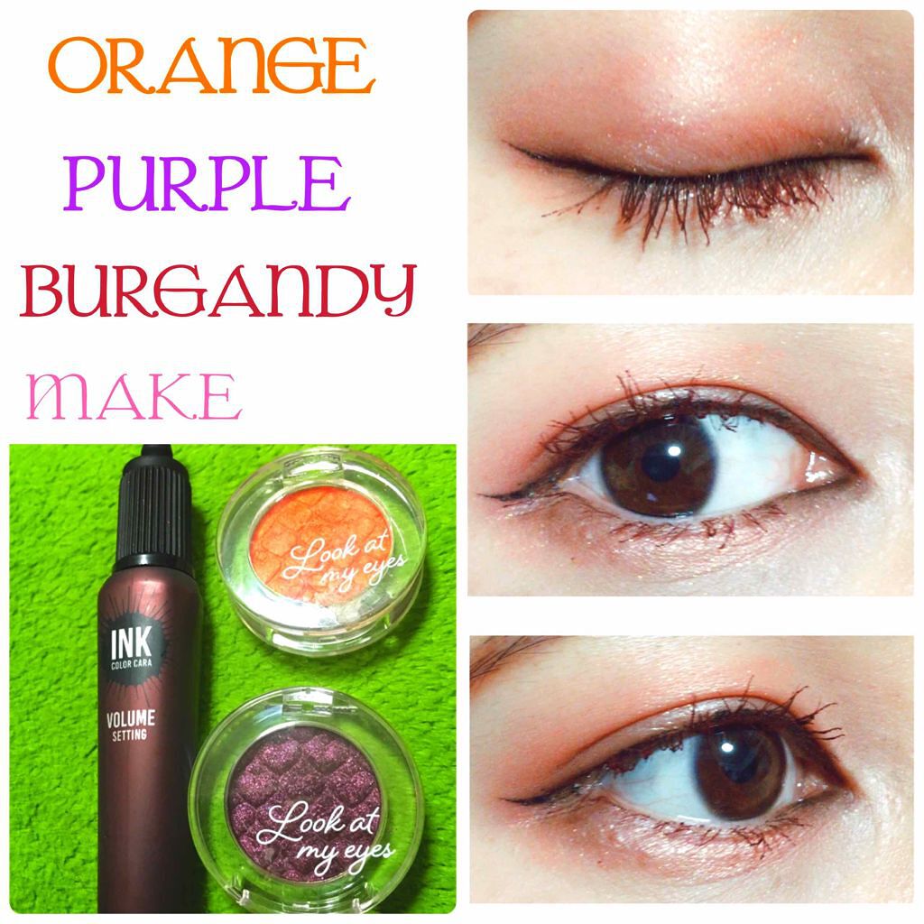 ルックアット マイアイズ/ETUDE/単色アイシャドウを使ったクチコミ(1枚目)