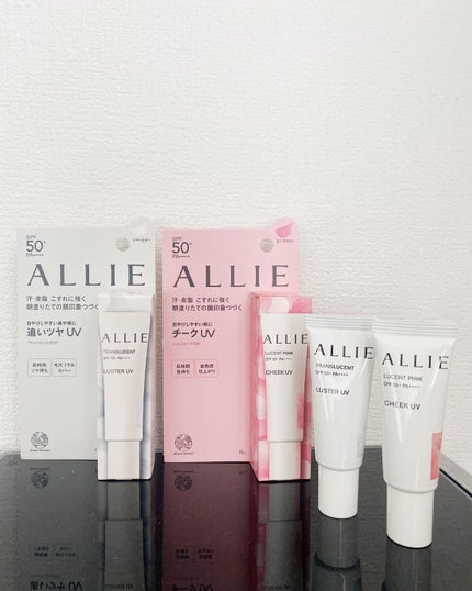 クロノビューティ カラーオンUV/アリィー/日焼け止めクリームを使ったクチコミ(1枚目)