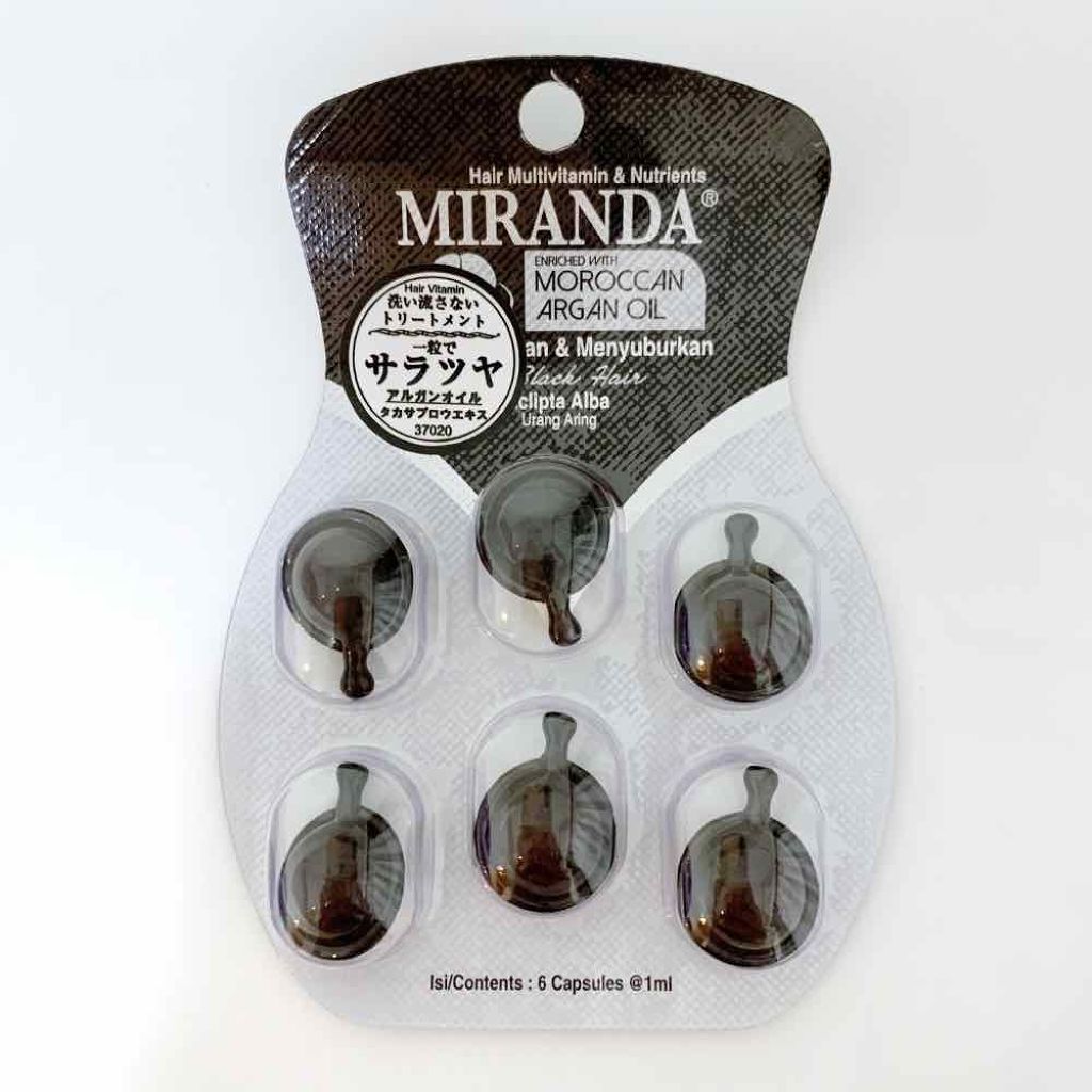 ヘアビタミン カラーケアヘアオイル/MIRANDA/ヘアオイルを使ったクチコミ（2枚目）