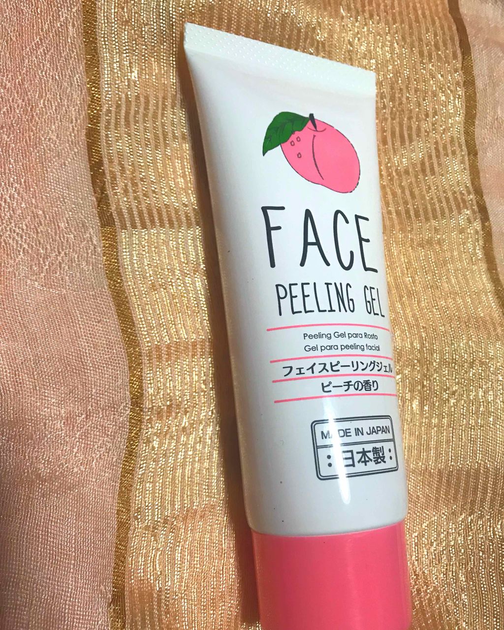 フェイスピーリングジェル ピーチの香り/DAISO/ピーリングを使ったクチコミ(1枚目)