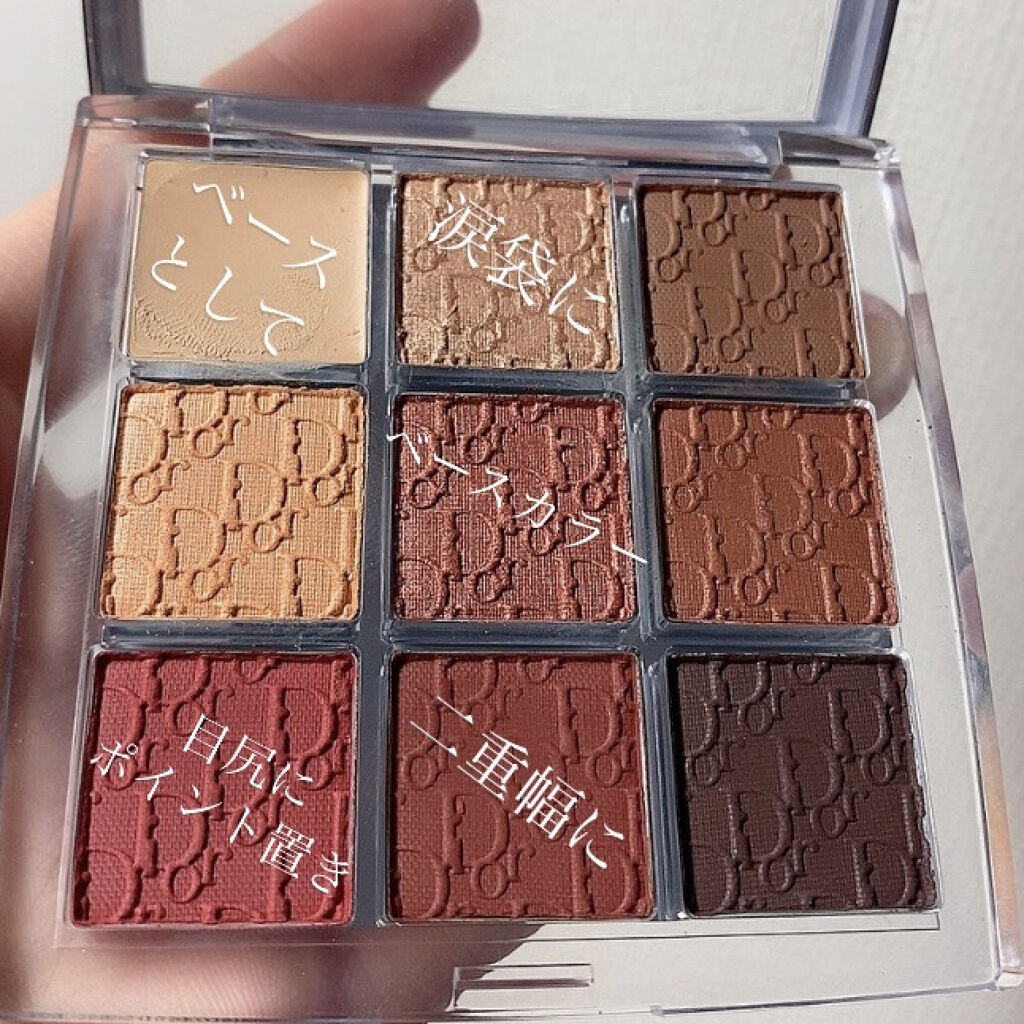 ラッシュエキスパンダー ロングロングロング/MAJOLICA MAJORCA/マスカラを使ったクチコミ（3枚目）