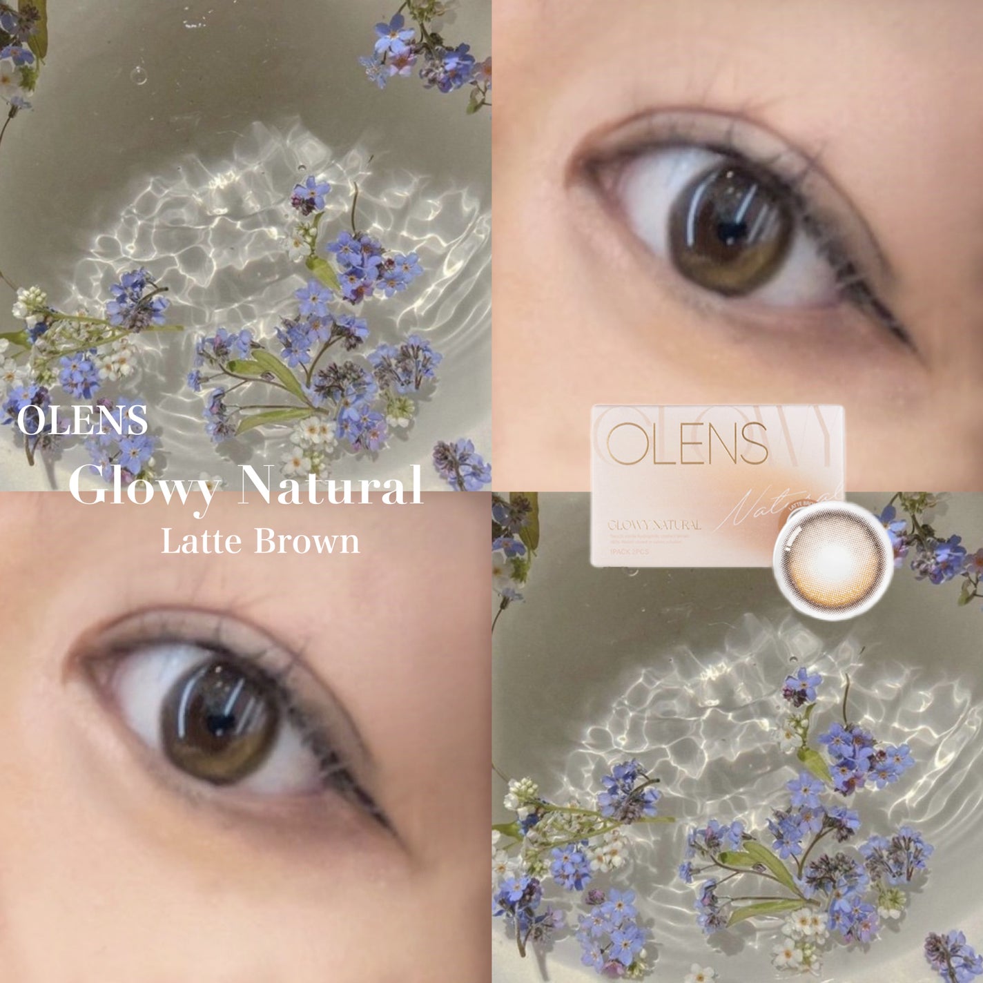 Glowy Natural 1Day/OLENS/カラーコンタクトレンズを使ったクチコミ(1枚目)