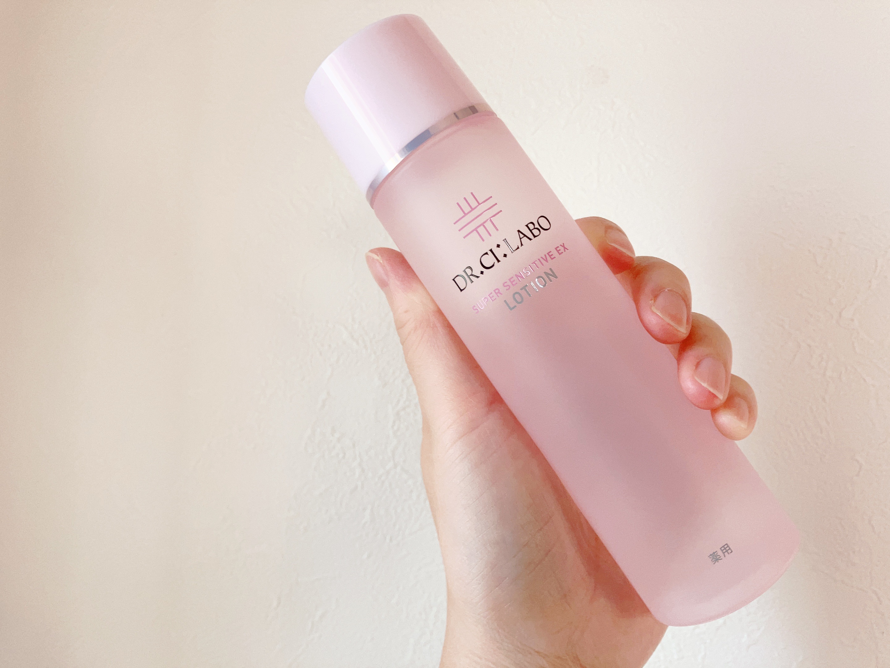 薬用アクアコラーゲンゲル スーパーセンシティブEX/ドクターシーラボⓇ/オールインワン化粧品を使ったクチコミ（2枚目）