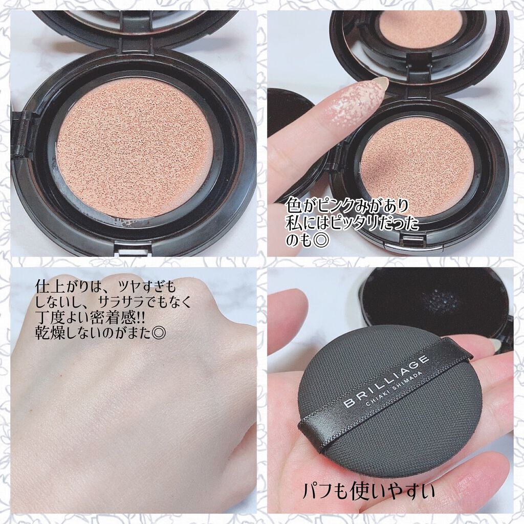 薬用 エアリースキンケアヴェール 1セット/d プログラム/プレストパウダーを使ったクチコミ（2枚目）