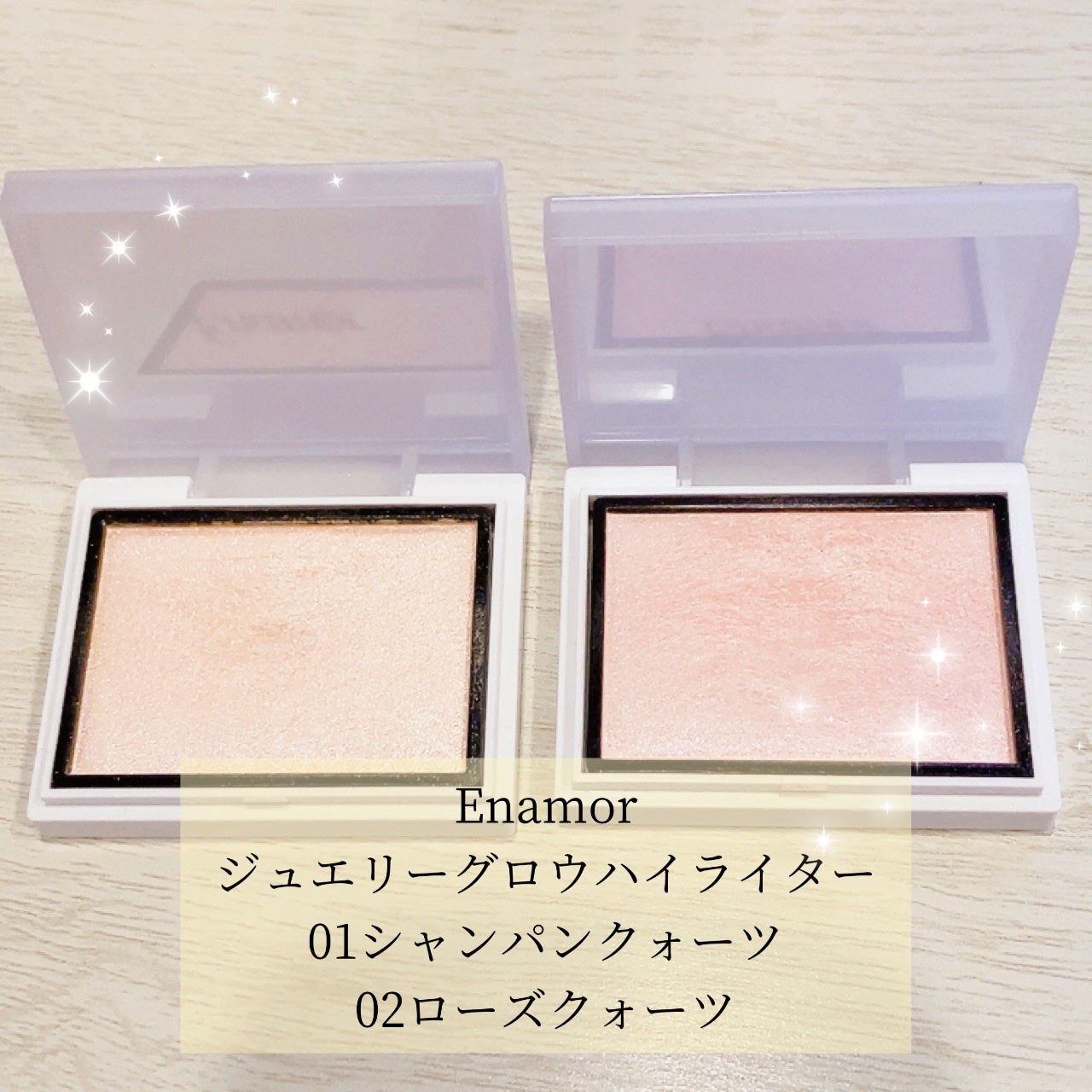 ザ コントゥア カラー(パウダー)/Visée/ハイライト・シェーディングを使ったクチコミ(2枚目)